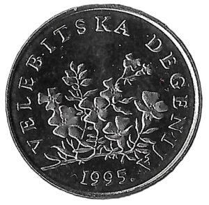 Croatia. 1995. 50 Lipa Croatian text. 3.71g. Nickel Plated Steel. Au. C558. RI.3