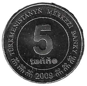 Turkmenistan. 2009. 5 Teňňe. 3.98g. Nickel Plated Steel. Unc. C561. RI.13