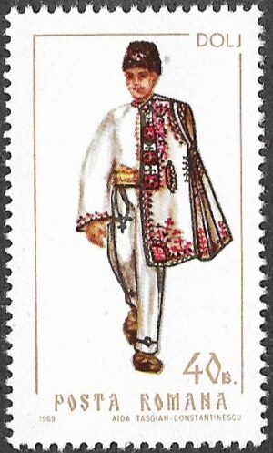 Romania. 1969 Folk Costumes. 40B. MNH. Mi 2740