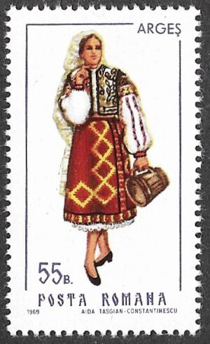 Romania. 1969 Folk Costumes. 55B. MNH. Mi 2741