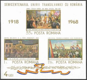 Romania. 1968 The 50th Anniversary of the Union with Transylvania. 4L. MNH. Block 68