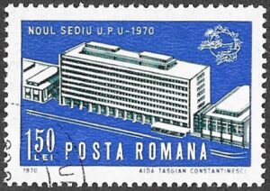 Romania. 1970 Opening of the New Universal Postal Union Building, Bern. 1.50L. Cancelled. Mi 2875