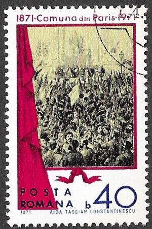 Romania. 1971 The 100th Anniversary of the Paris Commune. 40B. Cancelled. Mi 2918