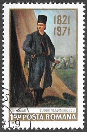 Romania. 1971 The 150th Anniversary of the Birth of Tudor Vladimirescu, 1780-1821. 1.50L. Cancelled. Mi 2906