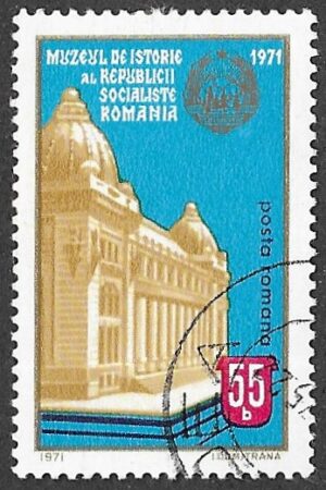 Romania. 1971 Romanian Historical Museum. 55B. Cancelled. Mi 2927