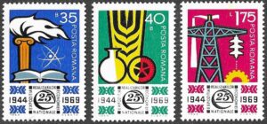 Romania. 1969 Exhibition "Developing National Industry". MNH. Mi 2783-2785