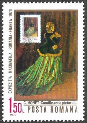 Romania. 1970 Romanian-French Stamp Exhibition Maximfila. 1.50L. MNH. Mi 2837