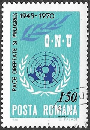 Romania. 1970 The 25th Anniversary of the United Nations. 1.50L. MNH. Mi 2887