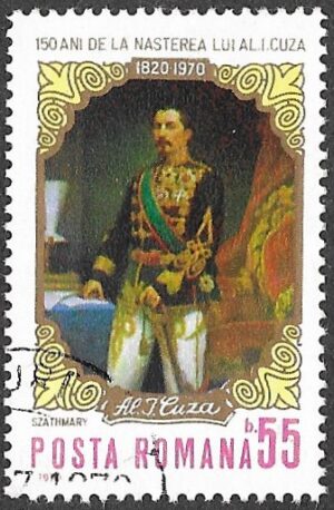 Romania. 1970 The 150th Anniversary of the Birth of Alexandu Ioan Cruza, 1820-1873. 55B. Cancelled. Mi 2835