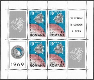 Romania. 1969 Moon Landing of the Apollo 13. MNH. Mi Block 74