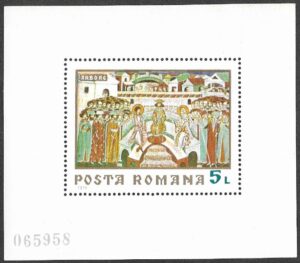 Romania. 1970 Frescoeso. MNH. Mi Block76