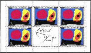 Romania. 1970 Paintings - Joan Miro. MNH. Mi Block 81