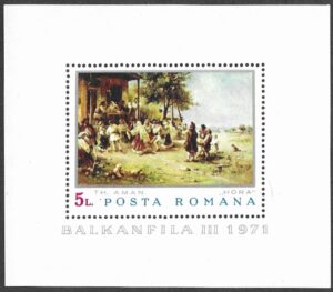 Romania. 1971 International Stamp Exhibition "BALKANFILA III" - Bucharest. MNH. Mi Block84