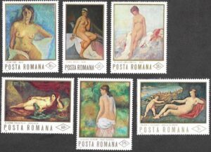 Romania. 1971 Nudes. MNH. Mi 2946-2951