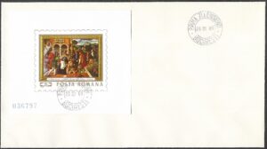 Romania. 1969 Nudes. Cancelled. 5L. FDC. Mi Block70
