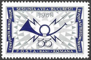 Romania. 1969 Post & Telegraph Conference, Bucharest. 55B. MNH. Mi 2766