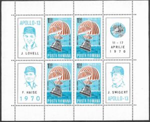 Romania. 1970 Airmail - Apollo 13. MNH. Mi Block77