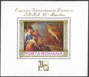 Romania. 1970 The 200th Anniversary of the Birth of Ludwig Van Beethoven, 1770-1827. MNH. Mi Block 78