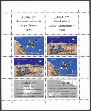Romania. 1971 Luna 16, Luna 17 & Lunokhod 1. MNH. Mi Block 82