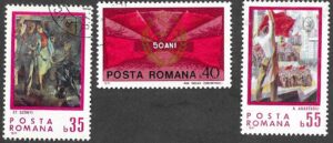 Romania. 1971 The 50th Anniversary of the Romanian Communist Party. Cancelled. Mi 2928-2930