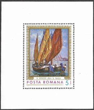 Romania. 1971 Ship Paintings. MNH. Mi Block 90