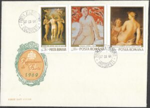 Romania. 1969 Nudes. Cancelled. FDC. Mi 2758-2760