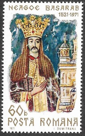 Romania. 1971 The 450th Anniversary of the Death of Neagoe Besarab. 60B. MNH. Mi 2978