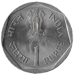 India. 1987. 1 Rupee FAO. 6.06g. Copper-Nickel. Au. C614. RI.9