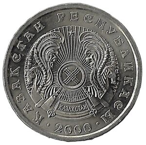 Kazakhstan. 2000. 50 Tenge. 4.71g. Nickel Brass. Unc. C619. RI.5