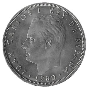 Spain. 1982. 100 Pesetas - Juan Carlos I España '82. 17g. Copper-Nickel. Unc. C615. RI.5