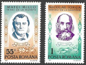 Romania. 1971 Personalities. Cancelled. Mi 2999-3000