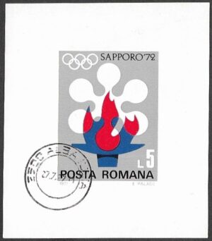 Romania. 1971 Winter Olympic Games - Sapporo 1972, Japan. Cancelled. Mi Block 91