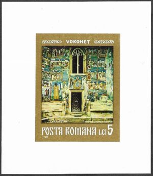 Romania. 1971 Frescoes. MNH. Mi Block 92