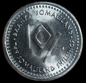 Somaliland. 2006. 10 Shillings Aquarius. 4.62g. Stainless Steel. Unc. C683. RI.13