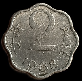 India. 1968. 2 Paise. 1.01g. Aluminium. XF. C685. RI.4