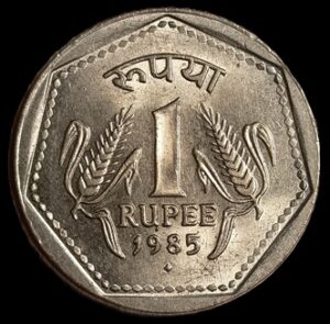 India. 1985. 1 Rupee. 6.04g. Copper-Nickel. XF. C686. RI.4