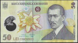 Romania. 2018. 50 Lei COA with crown. Au. P120, B45. RI.25