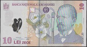 Romania. 2018. 10 Lei COA with crown. Au. P119, B46. RI.16