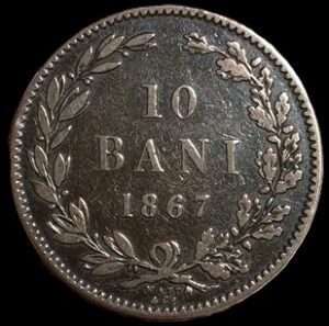 Romania. 1867. 10 Bani - Carol I. 9.87g. Copper. XF. C732. RI.9