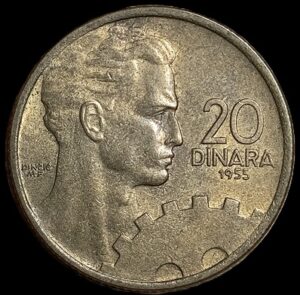 Yugoslavia. 1955. 20 Dinara FNR legend. Aluminium Bronze. 4.0g. XF. C776. RI.4