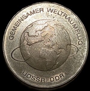 East Germany. 1978. 10 Mark USSR-GDR joint flight. Nickel-Brass. 11.92g. Au. C752. RI.17