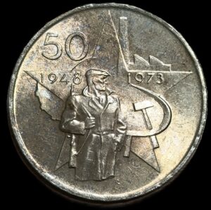 Czechoslovakia. 1973. 50 Korun Victory of Communist Party. Silver .700. 12.96g. XF. C785. RI.32