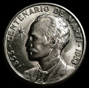 Cuba. 1953. 25 Centavos José Martí. Silver .900. 6.03g. Unc. C772. RI.10