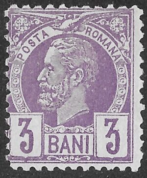 Romania. 1885. Kingdom of Romania - King Karl I. First Kingdom Definitive Issue. 3 Bani. Violet. Mi61 | Perf. L13½ × 13½. Cancelled. S99