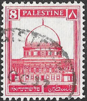 Palestine. 1932. The Dome of Rock 8m. Scarlet. SG 106. Cancelled. S60
