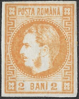 Romania. 1868. Prince Karl I. 2B. Orange. Mi 17. MLH. S81