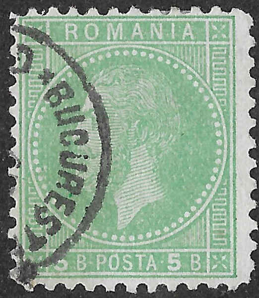 Romania. 1879. Prince Karl I - The 1st Bucharest Issue Prince Karl I. 5B. Green on Greenish Paper. Mi 50a, Perf. L11½ × 11½. Cancelled. S91
