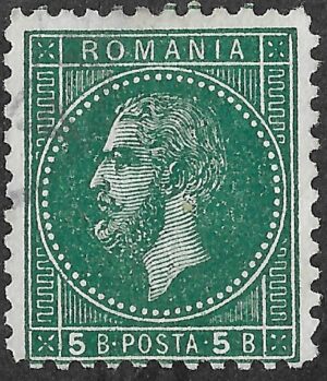 Romania. 1879. Prince Karl I - The 2nd Bucharest Issue. 5 Bani =Russian Green on Greenish Paper | Mi50b | Perf. L11½ × 11½. Cancelled. S94