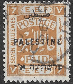 Palestine. 1922. E.E.F. stamps overprinted PALESTINE. 7m. Yellow Brown. SG 77. Cancelled. S44