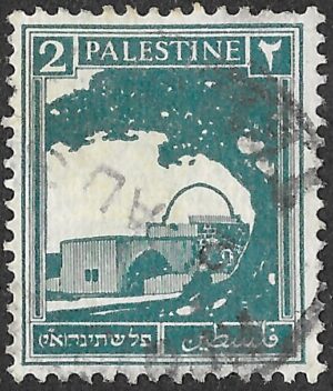 Palestine. 1927. Rachel's Tomb. 2m. Greenish Blue. SG 90. Cancelled. S53